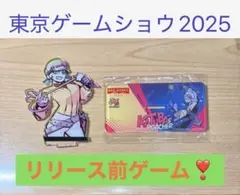 東京ゲームショウ2025 Katubaの密猟者 アクリルスタンド