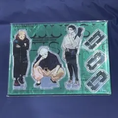 呪術廻戦アクスタ　虎杖　五条　乙骨