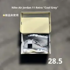 2026年最新】jordan 11 cool greyの人気アイテム - メルカリ