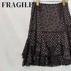 FRAGILE フラジール 花柄エンボス フリルスカート 34 ダークブラウン