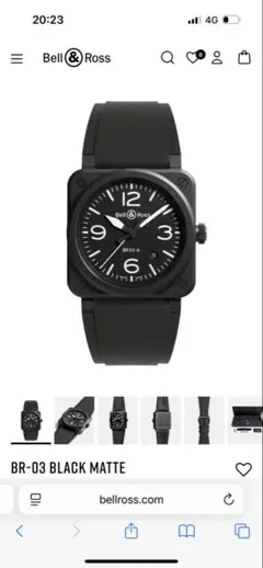 Bell & Ross BR 03 ブラックのサムネイル