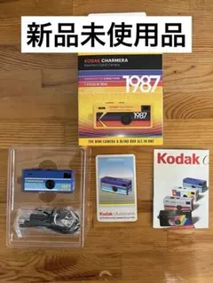 【即完売・希少】新品未使用Kodak Charmera ミニカメラ　チャーメラ