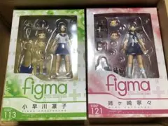 2025年最新】figmaラブプラス＋（プラス）姉ヶ崎寧々の人気