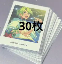 巴日和 ぱしゃっつ vol.6 Private