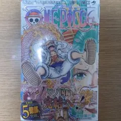 未開封ワンピース 104巻映画特典付き