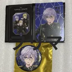 ツイステ　エペル　缶バッジ　オーロラカードセット