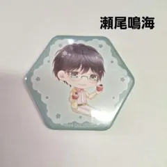 《美品》 スタンドマイヒーローズ スタマイ 缶バッジ 瀬尾鳴海 ヘキサゴン