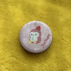 mmajamm様 リクエスト 2点 まとめ商品