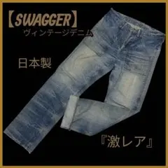 Item thumbnail for item 58ff4cf5-c484-48be-8d30-ccca92115a0a