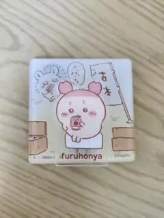 ちいかわ　アクリルシーンクリップビスケット　古本屋　アクリルクリップ