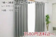 Item thumbnail for item 7bc9e23e-eb20-4521-852f-05e678cf0074