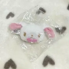 シュガーバニーズ　ぬいぐるみチャーム　 しろうさ