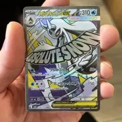 Item thumbnail for item a06d3f92-195a-4755-bfce-6cd575f9fe92