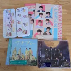 新品　なにわ男子 CD（初回限定盤2・通常版）サチアレ・The Answer