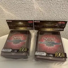 遊戯王 WCS2026 デュエリスト カードプロテクター WCS2026レッド