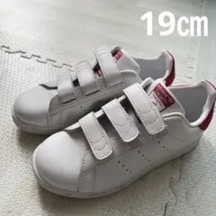 adidas Stan Smith キッズスニーカー 19㎝　ピンク
