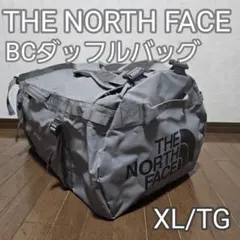 노스페이스 BC 더플 XL 132L 그레이 대용량