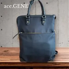 【美品】ace.GENE エルビーサック2 ビジネスリュック　黒　2way