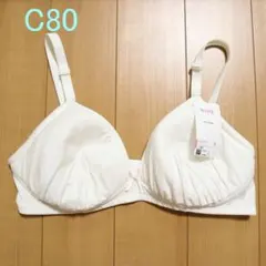 Item thumbnail for item e91f7cfc-7cca-4511-bab5-cae5d45220aa