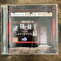 viva BROTHER Famous FIRST WORDS CD