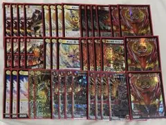 デュエルマスターズ デッキ