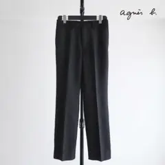 【フランス製】Agnes b. homme ウールフランネル　ワイドトラウザーズ