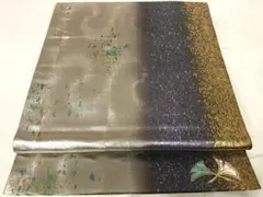 着物◎六通柄袋帯　螺鈿ワンポイント　霞文　正絹　逸品