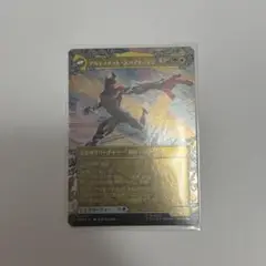マイルズ・モラレス/アルティメット・スパイダーマン ボーダーレス　foil