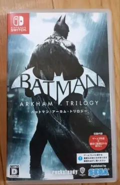BATMAN: ARKHAM TRILOGY (Nintendo Switch)
