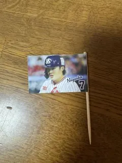 長岡選手 応援ミニフラッグ 背番号7