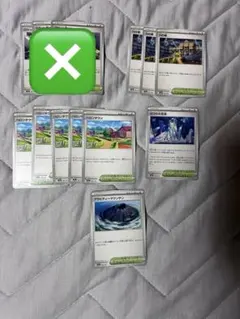 ポケモンカード　MEGAドリームex トレーナーズ　スタジアム　10枚セット