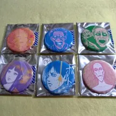 缶バッジ　６種　伊藤潤二　怪奇サミット