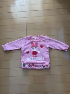 HOTBISCUITS トレーナー 80cm