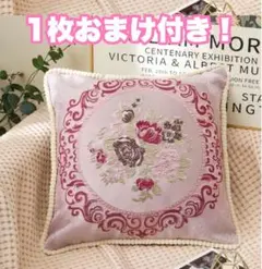 クッションカバー 花柄 ジャガード織 姫系 エレガント 45×45 ピンク