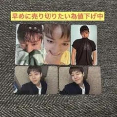 パクジフン ヨントン トレカ soundwave withmuu 5枚 サウェ - メルカリ