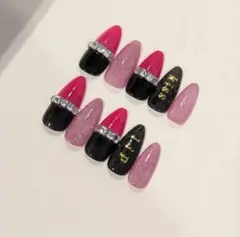 ネイルチップ　ギャル　リップネイル　口紅　個性派　フラッシュ　黒　ピンク　平成