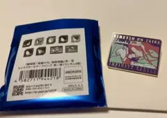 鬼滅の刃 無限城編 モチーフピンズ 第二弾 しのぶ&カナエ