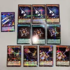 神風のバリア エアフォース カードガンナー 遊戯王 ラッシュデュエル
