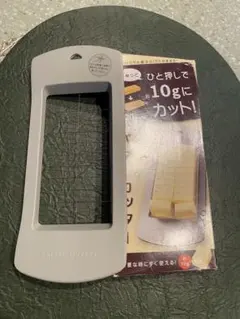 ノンナ様 リクエスト 2点 まとめ商品