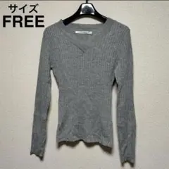 レイカズン レディース ニット セーター Vネック (グレー)Fサイズ薄手