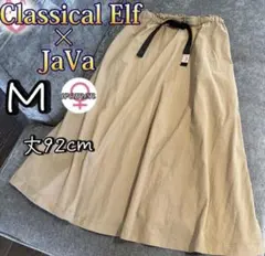 JaVa クラシカルエルフ バックルベルト フレアロングスカート ベージュ Mのサムネイル