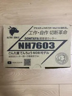 Item thumbnail for item e880ef15-56eb-45c2-a062-bdd974a3042f