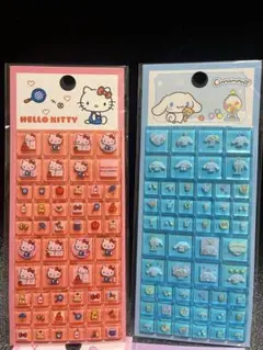 【正規品】キティシナモンタイルシール　ブロックシール　2枚セット　日本未発売