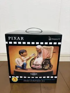 PIXAR happyくじ A賞 リメンバーミー フィギュア