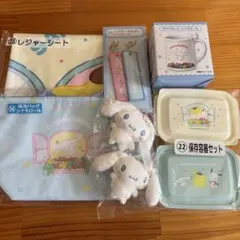 サンリオ　1番くじ　シナモン7点セットのサムネイル
