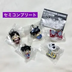 【匿名配送】名探偵コナン めじるしアクセサリー3 ガチャ 5種 セミコンプセット