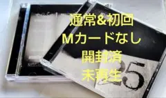 √25　初回&通常　Mカードなし　ナイトメア　NIGHTMARE　黄泉　柩　咲人