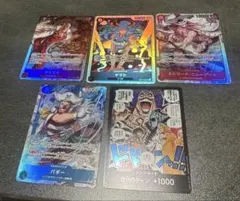 2026年最新】ワンピース まとめ売りカードの人気アイテム - メルカリ