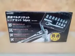 Seppuku FX Fuzz Overloader ハンドメイド クローン品 Seppuku FX Fuzz Overloader ハンドメイド クローン品 - メルカリ