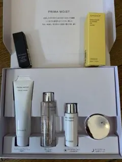 【タイムセール中！】Attenir PRIMA MOIST 2点セット